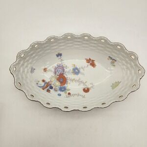 Pirkenhammer Czechoslovakia Floral Reticulated Porcelain Oval Basket Bowl Gold